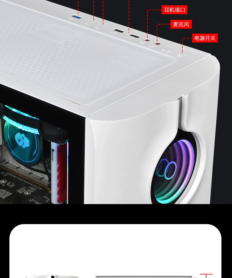 Disassemble The Internet Cafe Esports Game Case