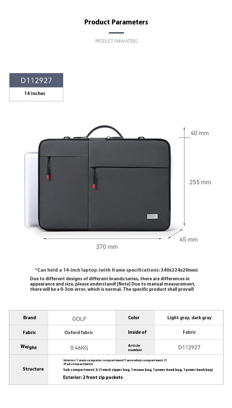 Men's 14-inch Laptop Portable Shoulder Lightweight Shockproof Protecti