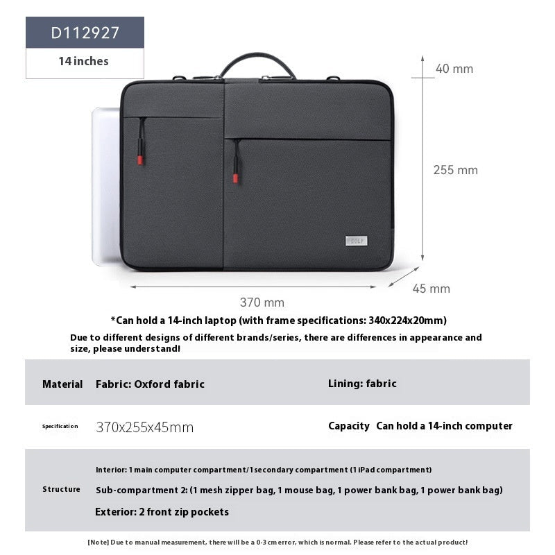 Men's 14-inch Laptop Portable Shoulder Lightweight Shockproof Protecti